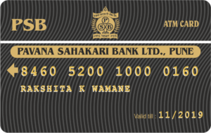 Atm Magnetic Stripe Card
